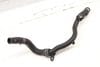 Coolant Hose / Line / Tube 06E121044G — photo 2