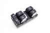 Master Window Switch / Button 4H0959851E — photo 1