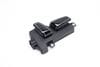 Seat Adjustment Switch 4H0959748 — photo 1