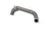 Coolant Hose / Line 4H0121449N — photo 1