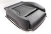 Lower Seat Bottom Cushion 8U0881405S — photo 1