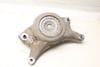 Upper Suspension Strut Mount / Bracket 8R0412383 — photo 1