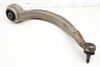 Lower Rearward Control Arm 8K0407696J — photo 2