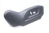 Seat Trim Panel 8R0881314B — photo 2