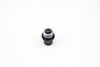 12V Power Outlet Cover / Plug 4L0919311 — photo 1