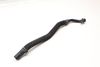 Coolant Pipe / Tube / Line 7L8121065R — photo 1