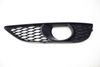 S-Line Lower Bumper Grille / Fog Light Cover 4L0807675C — photo 1