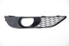 S-Line Lower Bumper Grille / Fog Light Cover 4L0807675C — photo 2
