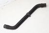 Power Steering Hose / Line 7L8422889E — photo 1
