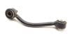 Stabilizer / Sway Bar End Link 7L0505466D — photo 2