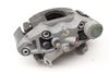 Brake Caliper w/ Carrier 8P0615123A — photo 2