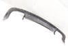 Bumper Lower Valance 8J0807421G — photo 6