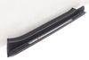 Outer Door Sill / Scuff Plate (TTS) 8J0853492G — photo 1