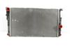 Radiator 17117618807 — photo 1