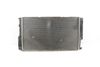 Radiator 17117618807 — photo 2