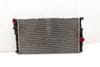 Radiator 17117600523 — photo 1