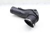 Air Intake Duct / Boot 13717605045 — photo 1