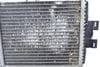 Auxiliary / Secondary Radiator 17117600697 — photo 3