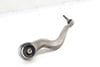 Lower Control Arm (CURVED) 31126854723 — photo 2