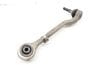 Lower Control Arm (STRAIGHT) 31126854727 — photo 2