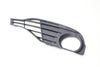 Bumper Grille / Fog Light Cover 51117255370 — photo 1