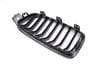 Bumper Kidney Grille 51137260498 — photo 5