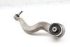 Lower Control Arm (FORWARD) 31126854724 — photo 2