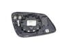 Side View Door Mirror Glass (AUTO DIM) 51169251324 — photo 2