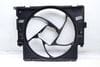 Radiator Electric Cooling Fan Housing 17427640649 — photo 1