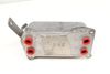 Transmission Oil Cooler / Heat Exchanger 17217638581 — photo 2
