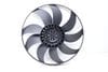 Electric Cooling Fan Blade 17427575564 — photo 2