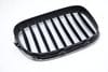 Hood Grille 51117295297 — photo 7