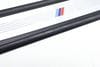 Door Sill / Scuff Plate (M SPORT) 51478046135 — photo 2