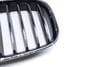 Hood Grille 51117295298 — photo 4