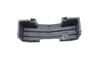 Interior Rear View Mirror Cable Cover 51169268716 — photo 2