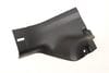 Seat Frame Trim / Cover 51477272382 — photo 1