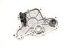 Timing Case Cover / Plate 11148546148 — photo 2