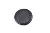 Door Speaker Grille / Cover 51417130179 — photo 1