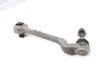Lower Control Arm 31122405860 — photo 2