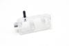 Glove Box Light 63316962045 — photo 1
