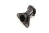 Engine Oil Pump Suction Pipe / Tube 94610703030 — photo 2