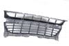 Bumper Grille (CENTER) 95B807683H — photo 3