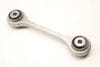 Stabilizer / Sway Bar End Link 4G0411317A — photo 1