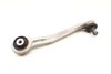 Upper Rearward Control Arm 8K0407509P — photo 1