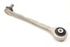Upper Forward Control Arm 8K0407506P — photo 2