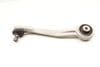 Upper Rearward Control Arm 8K0407510P — photo 1