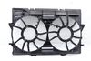 Radiator Dual Fan Cowl / Housing 95B121207 — photo 2
