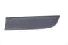 Lower Door Molding / Trim 95B839889D — photo 1
