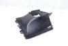 Radiator Air Guide / Duct 95B117336 — photo 1
