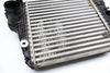 Turbo Intercooler 95B145804A — photo 2